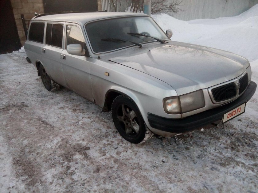 Волга авито