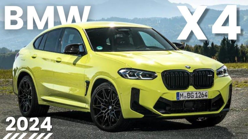 БМВ Икс 4