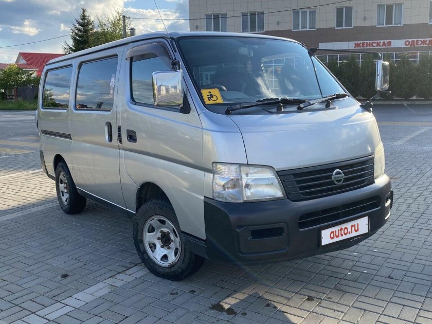 Nissan caravan 2004