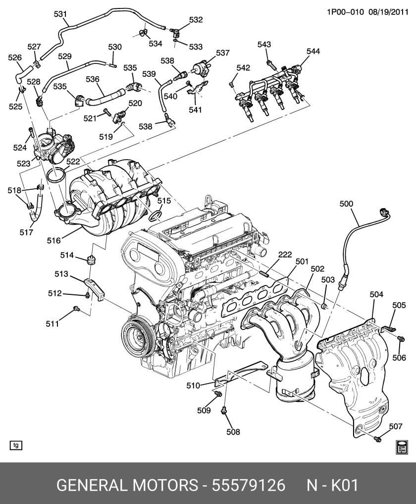 Двигатель Chevrolet Cruze 1.8 схема