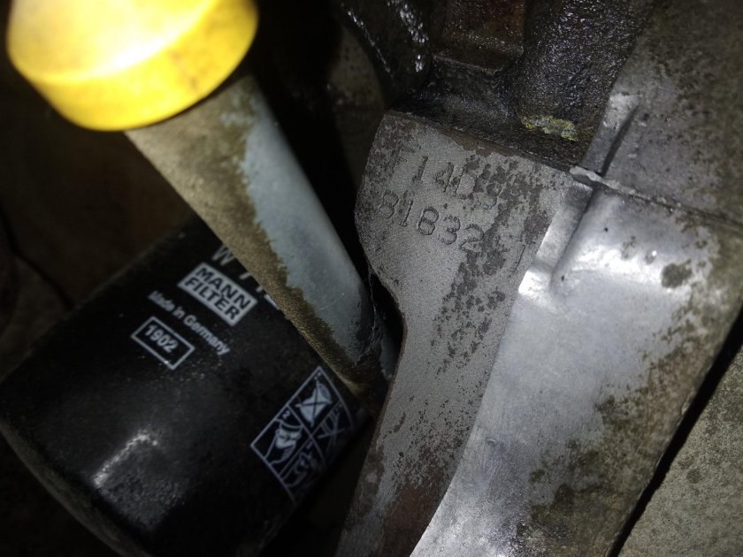 Номер двигателя Шевроле Круз 1.8