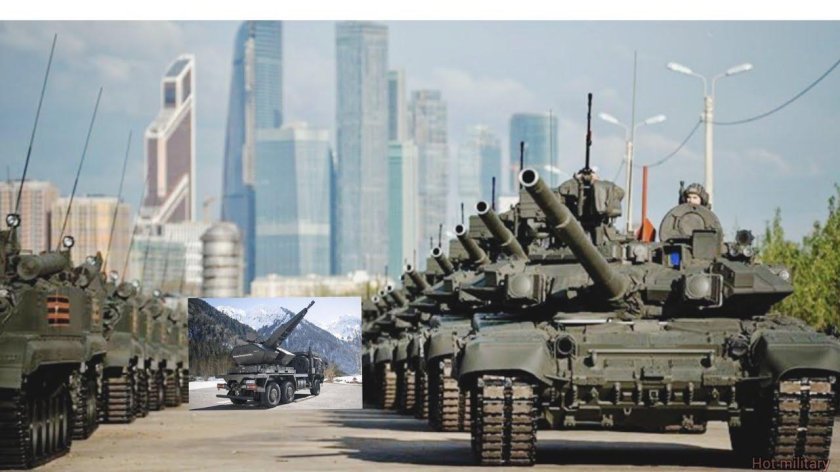 Колонна танк т80