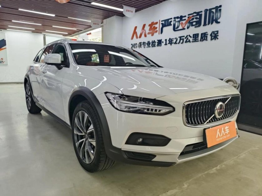 Универсал вольво