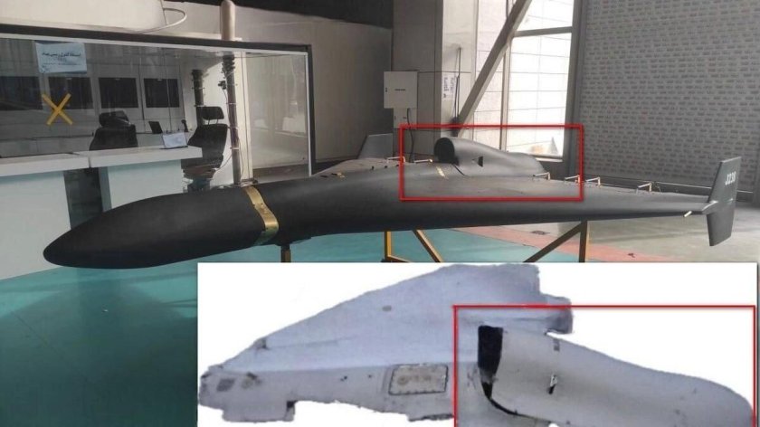 Шахед 238 беспилотник