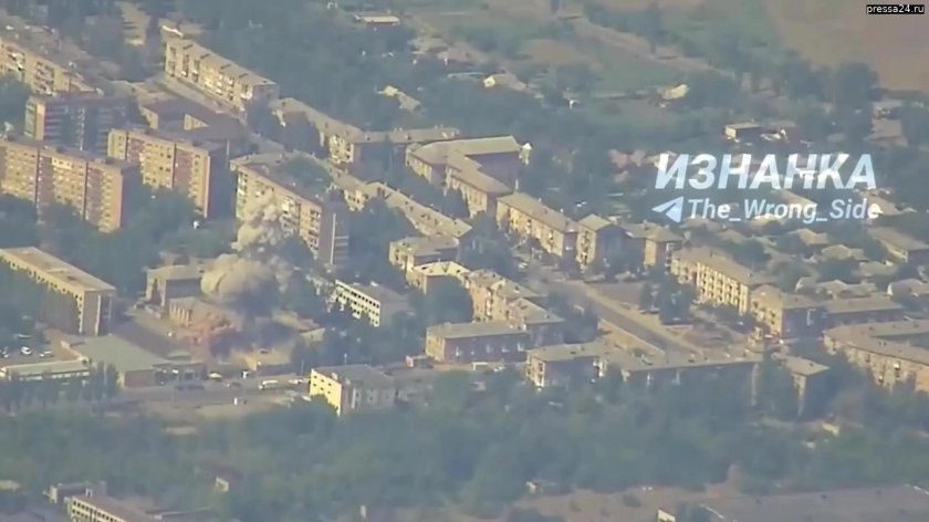 Война с украиной