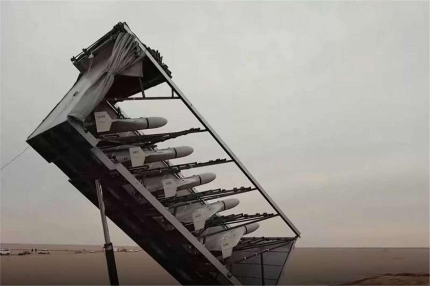 Шахед 136 БПЛА