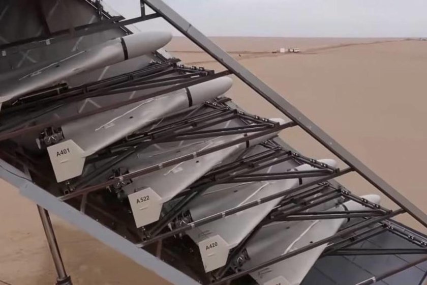 Герань 2 БПЛА