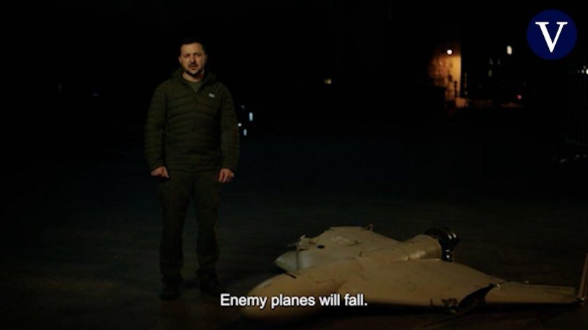 Дрон Шахид 136