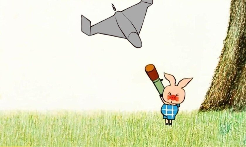 Камикадзе герань-2