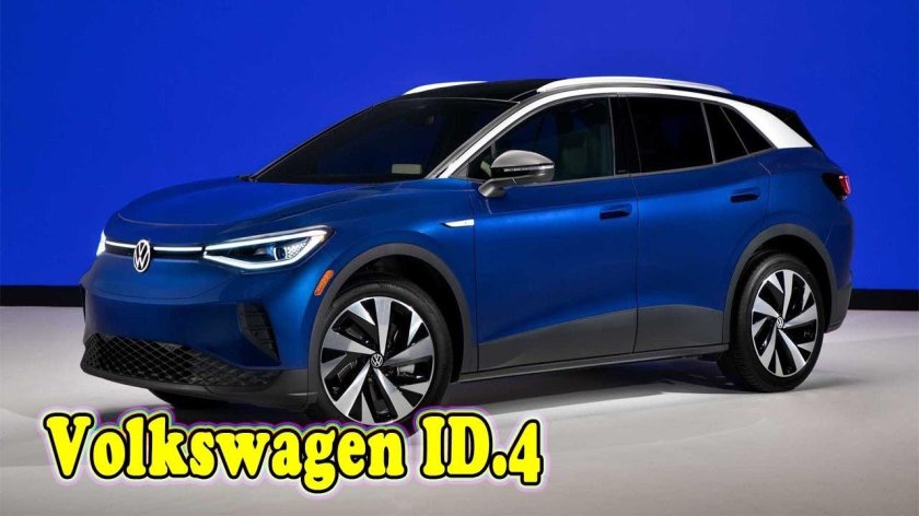 Фольксваген электромобиль ID 4