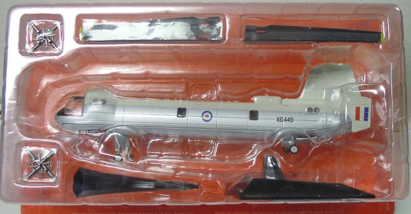 Коллекционная масштабная модель автомобиля