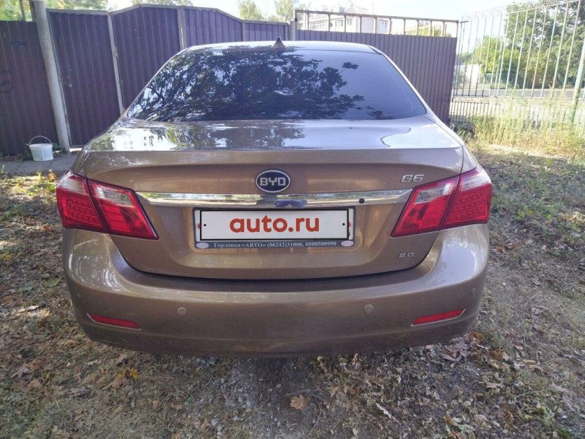 Byd g6