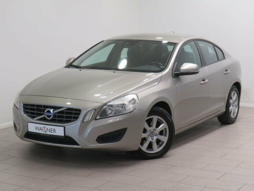 Инсигния 2011