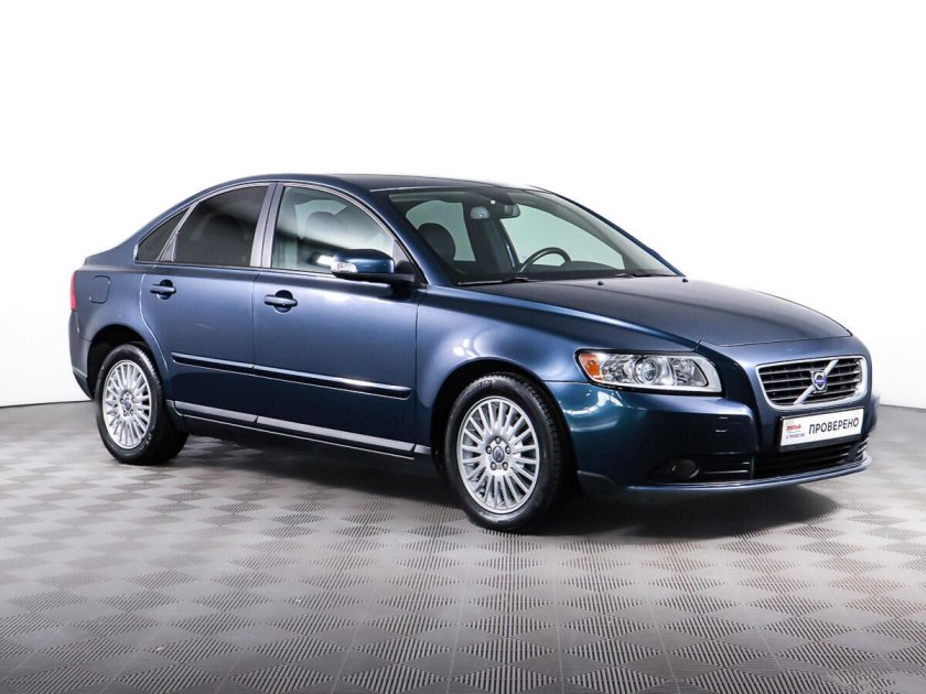 Авто с пробегом