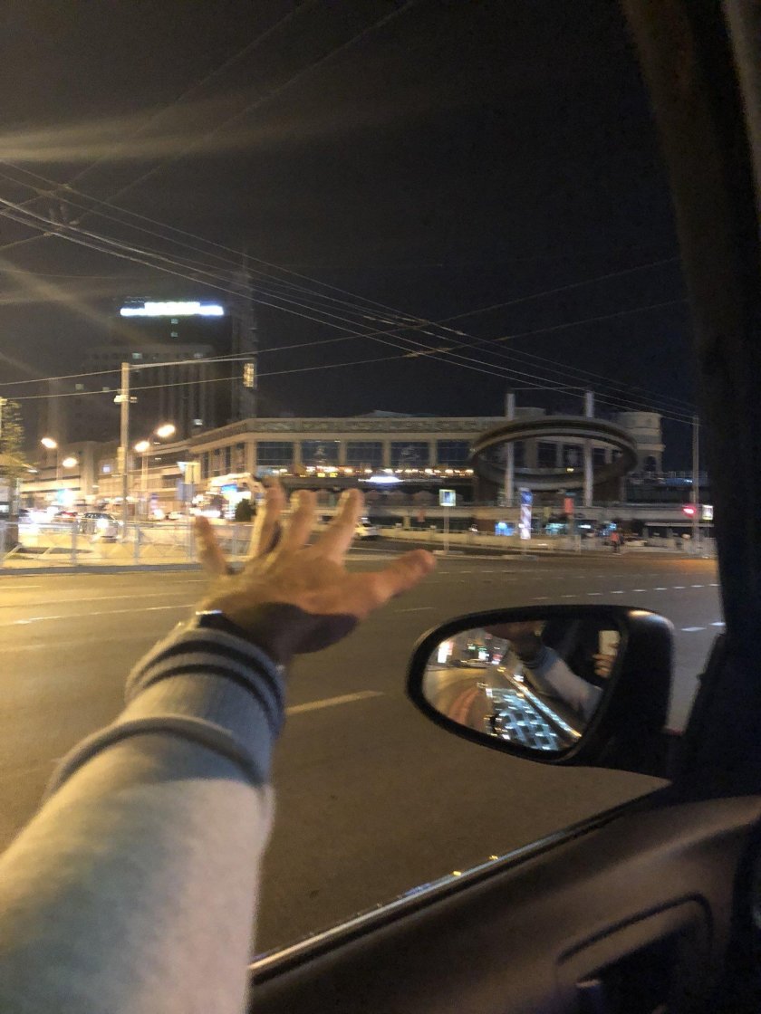 Вид из машины ночью