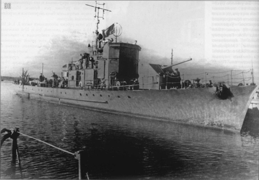 Большой морской охотник проект 122