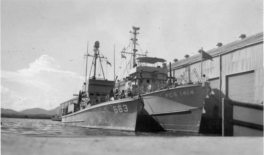 Морской охотник проекта 122 бис