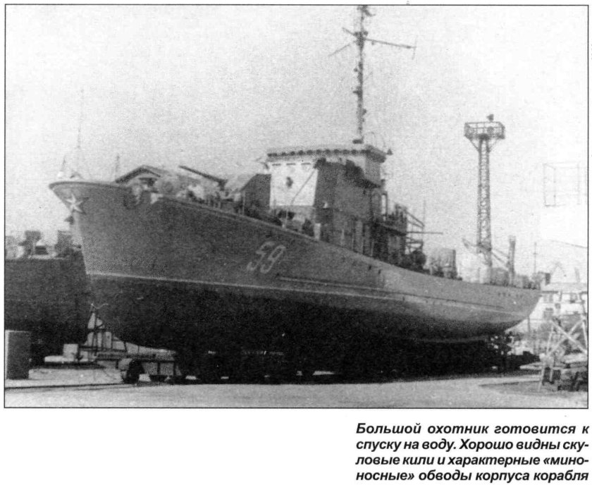 МПК проекта 122 бис