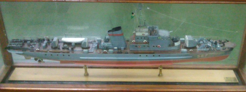 Сторожевые корабли проекта 29