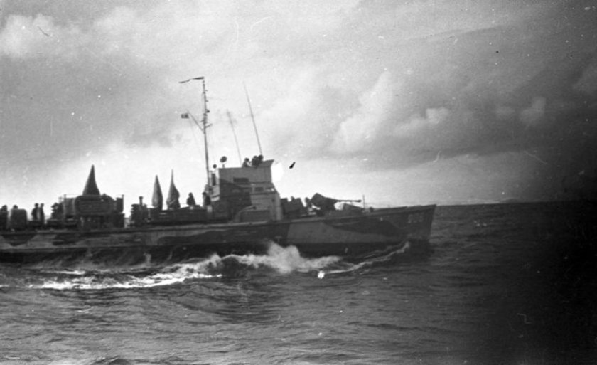 Охотник за подводными лодками Советский