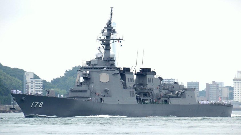 DDG-178 Ashigara