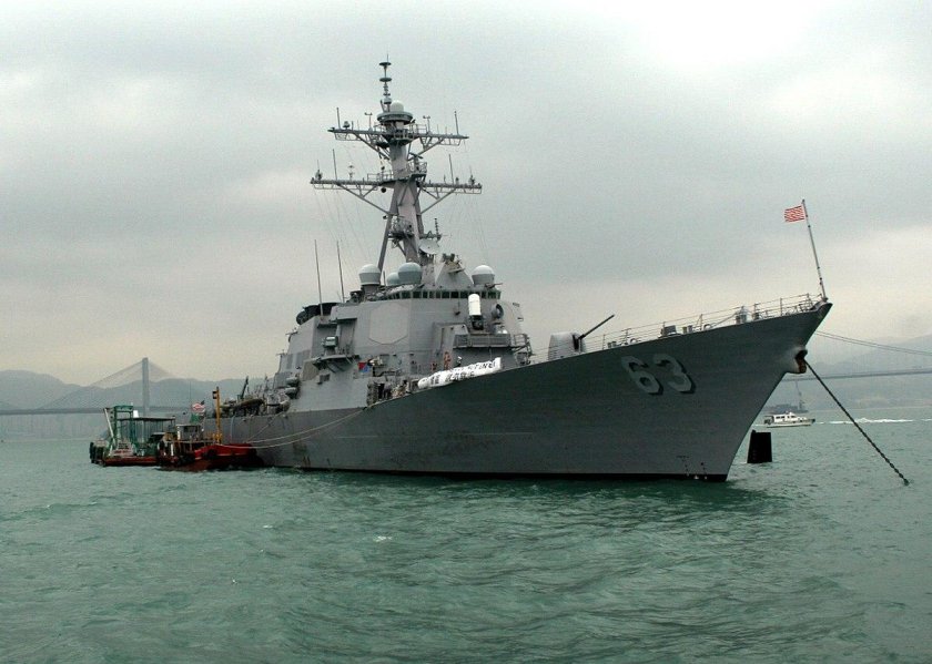USS Stethem DDG-63