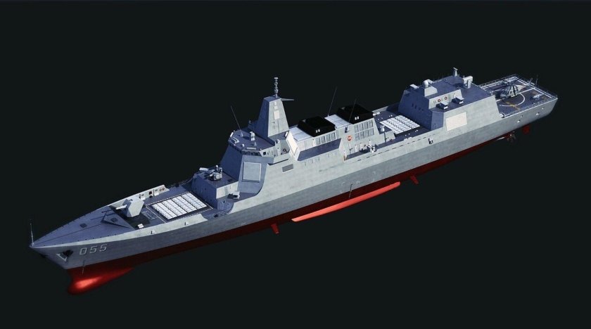 Type 055 Destroyer