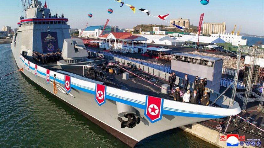 Военные корабли