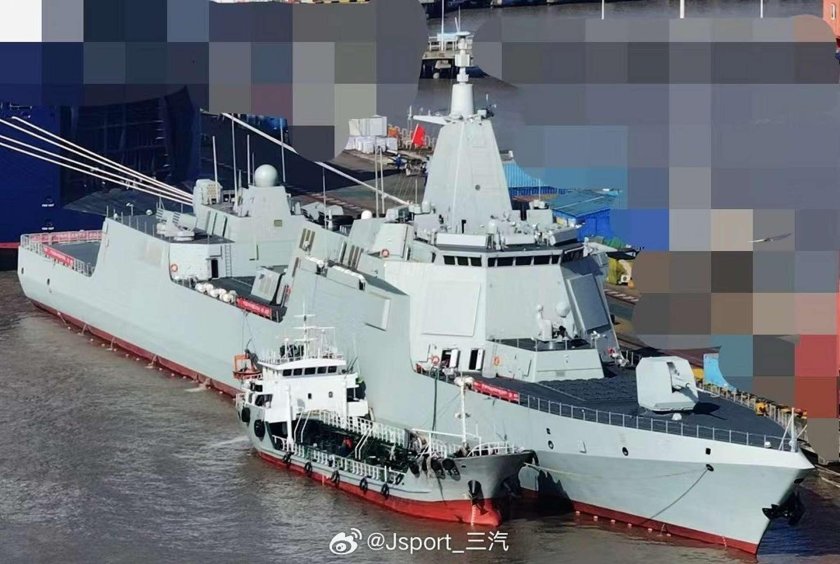 Type 055 destroyer
