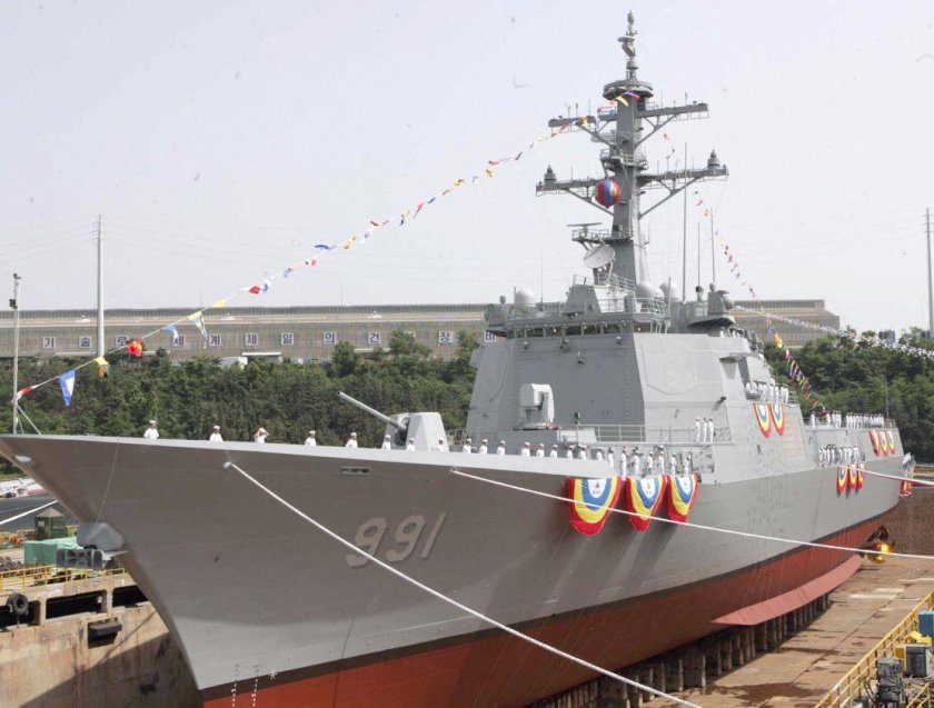 Король Седжон эсминец