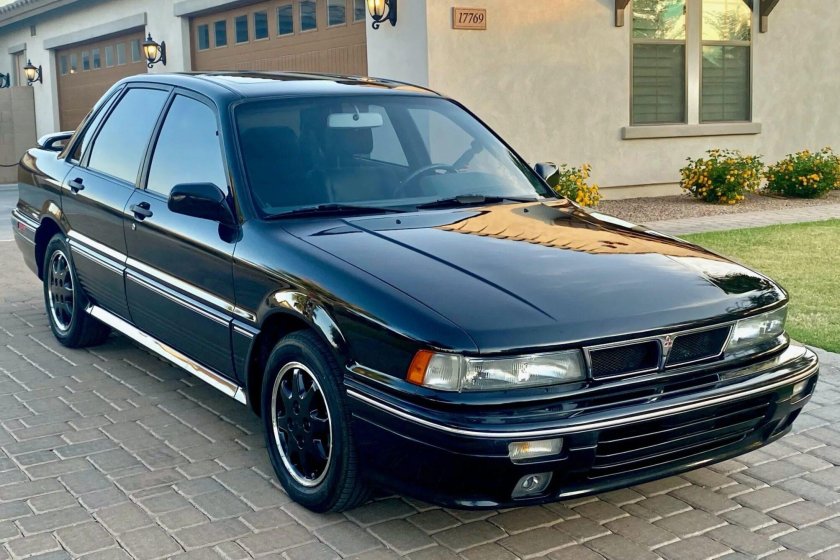 Mitsubishi Galant vr4