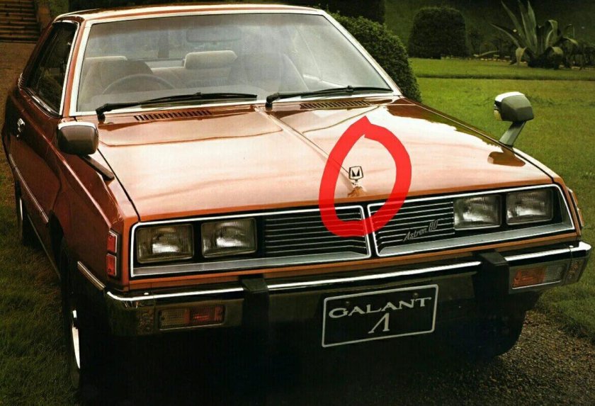 Mitsubishi Galant 3 поколение