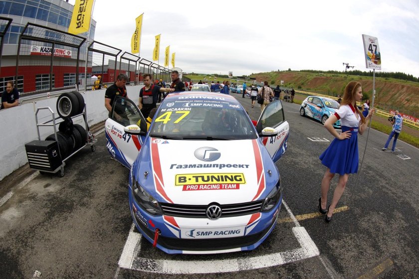 Гоночная команда