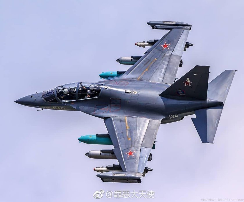 Як-130 ВВС России