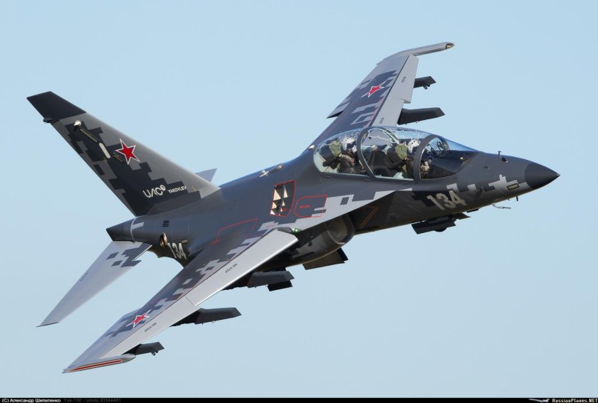 Истребитель як 130