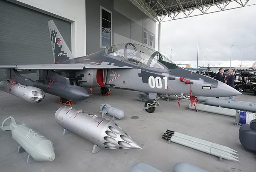 Самолет як 130