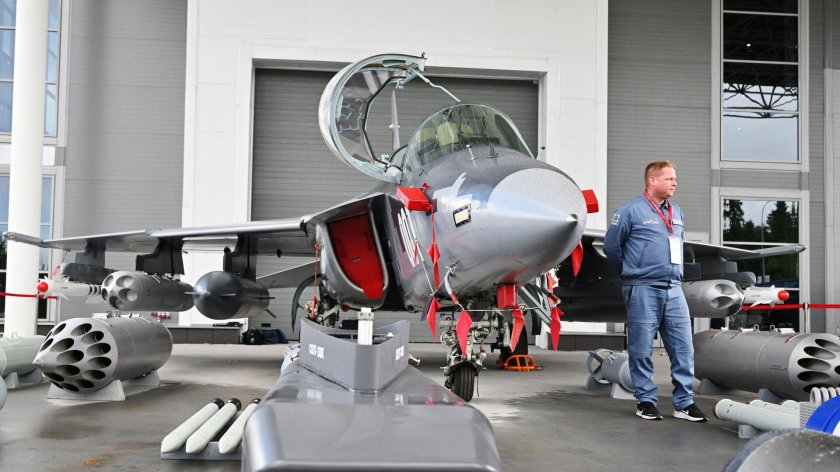 Як 130 вооружение