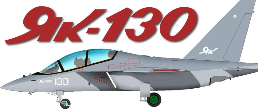 Яковлев як-130