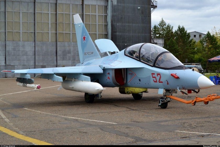 Самолет як 130 ВВС России