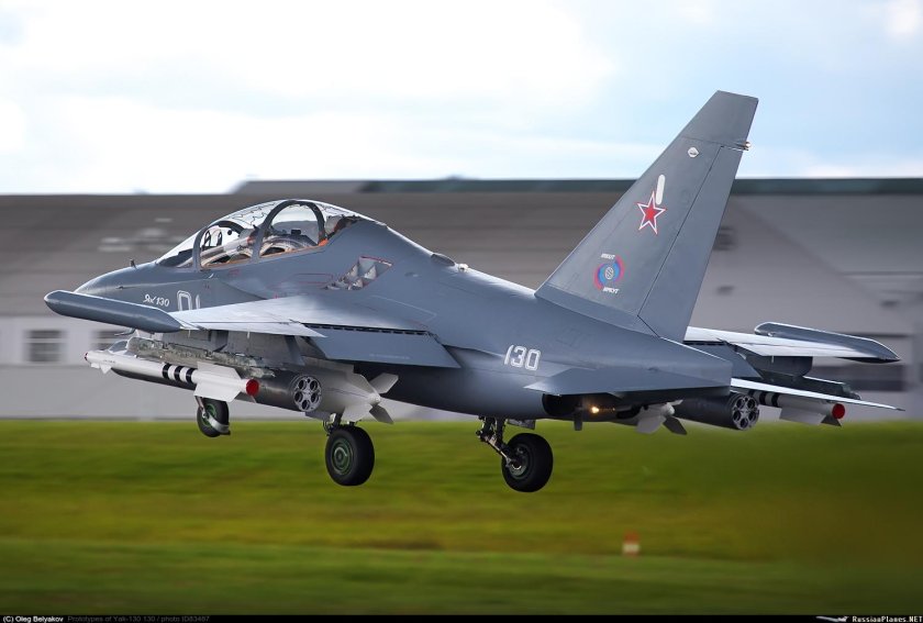 Як 130