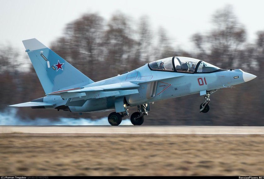 Як-130 самолёт