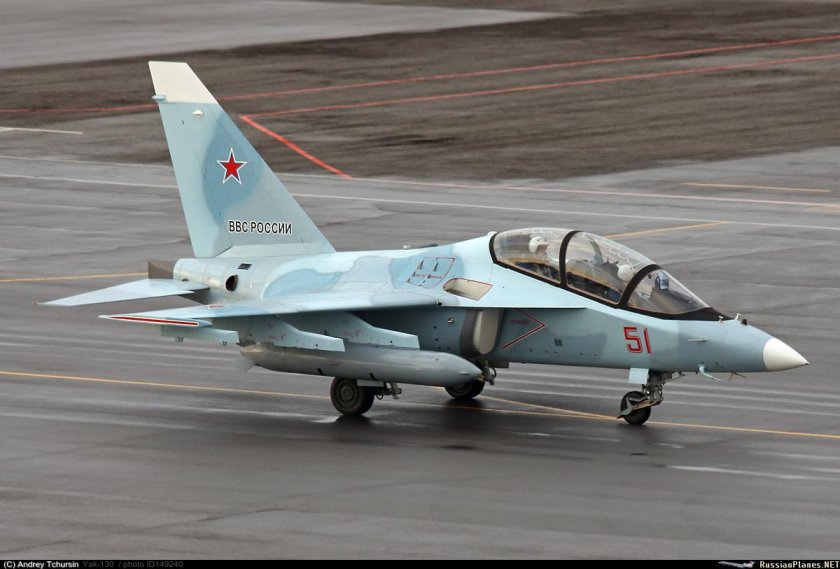 Самолет як 130 ВВС России