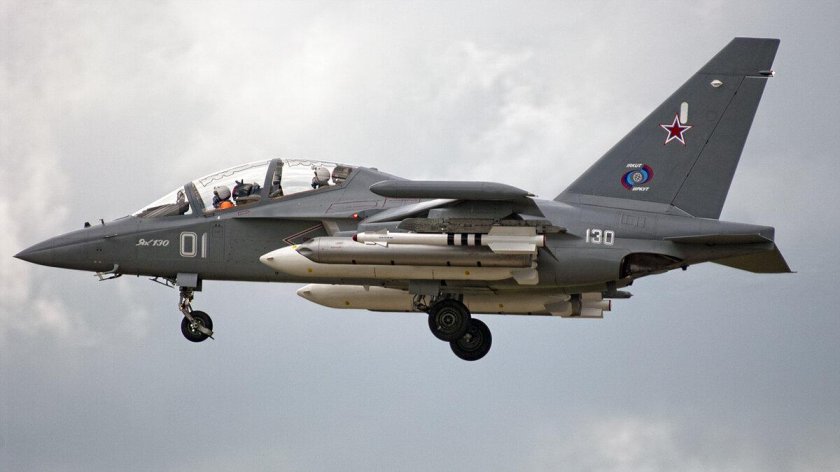 Самолет як 130 ВВС России