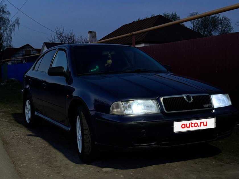 Шкода октавия 1997 года