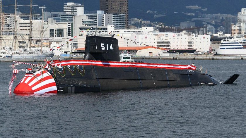 Taigei-class Submarine