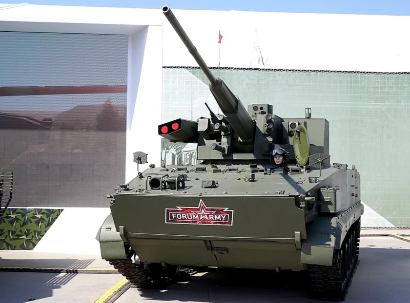 БРМ-3к с 57-мм