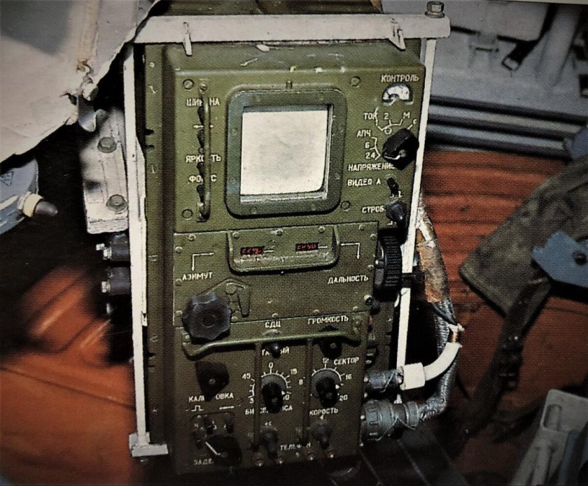 Снр 75 кабина а