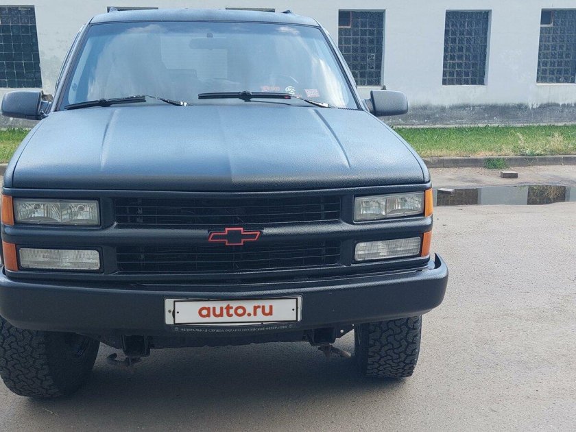 Chevrolet tahoe 1995