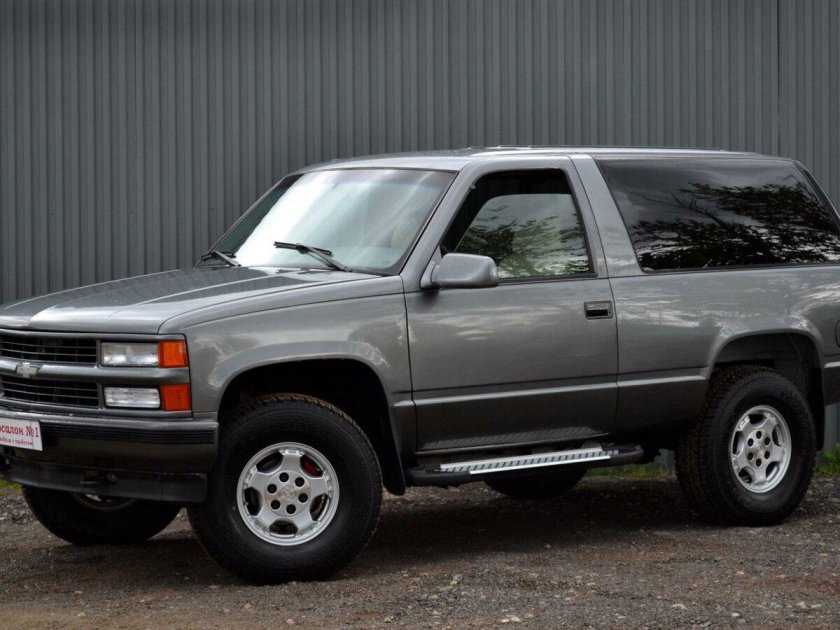 Chevrolet Tahoe 1995