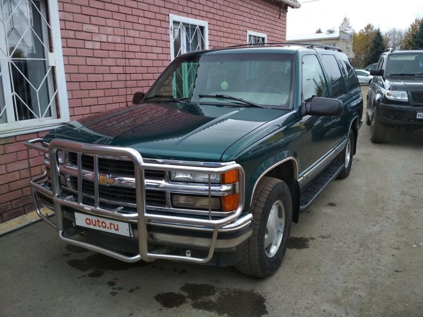 Chevrolet Tahoe 1996
